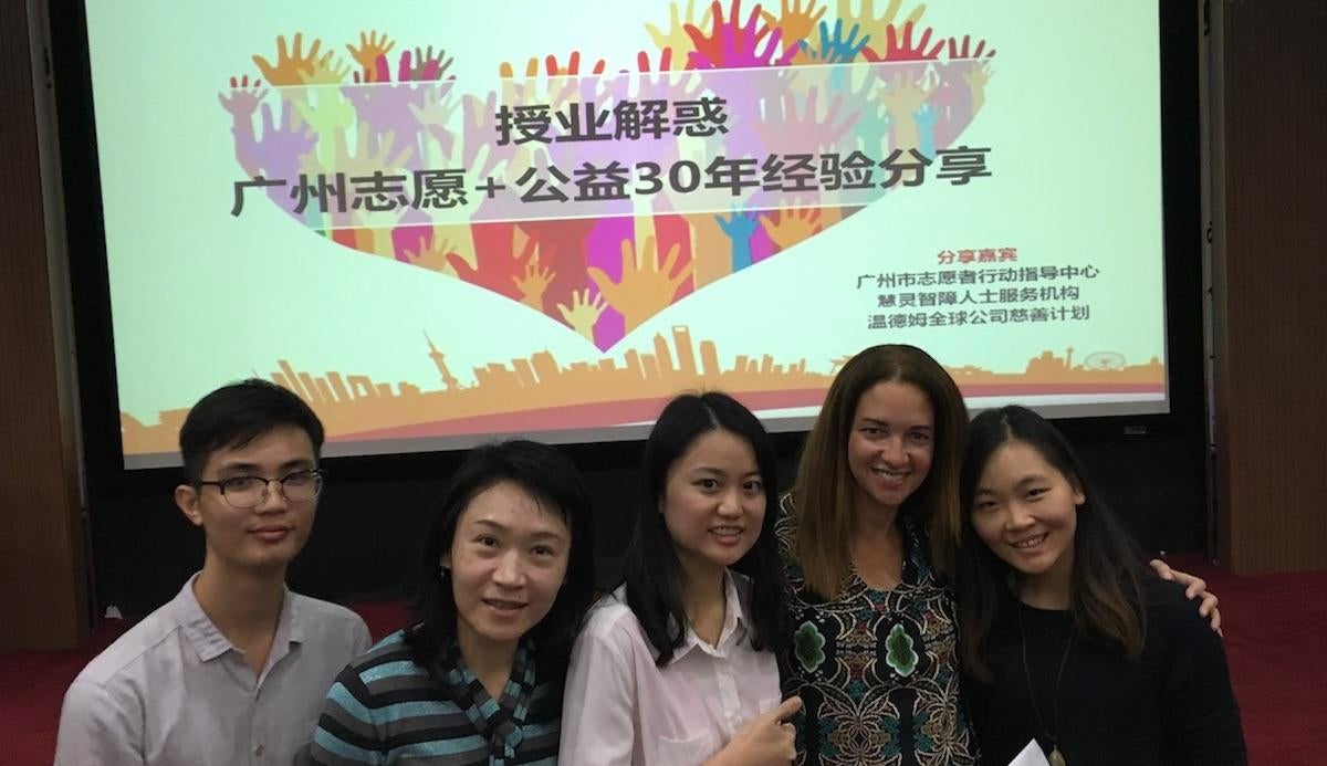 Cheryl Green Rosario and members of the Guangzhou Volunteer College after a Volunteer Forum